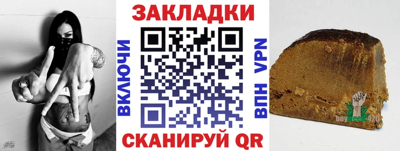 Какие есть наркотики Заозёрный Галлюциногенные грибы  Меф  COCAIN  СОЛЬ  Гашиш  МАРИХУАНА 