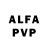 Alfa_PVP СК КРИС Vid Velkavrh
