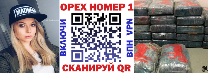 COCAIN Боливия  hydra маркетплейс  Заозёрный 