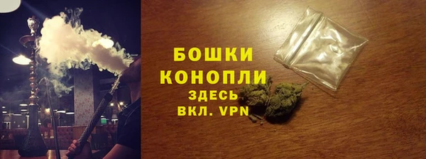 кристаллы Лиски