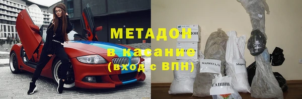 прущий лед Липки