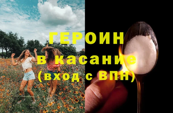 прущий лед Липки