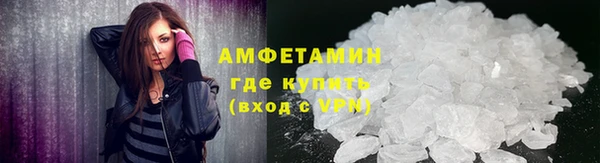 прущий лед Липки