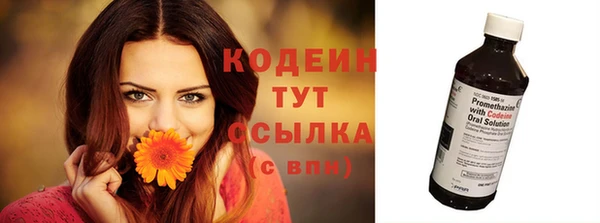 кристаллы Лиски