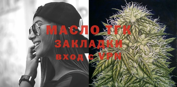прущий лед Липки