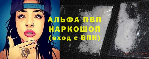 прущий лед Липки