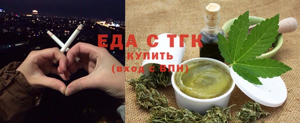 прущий лед Липки