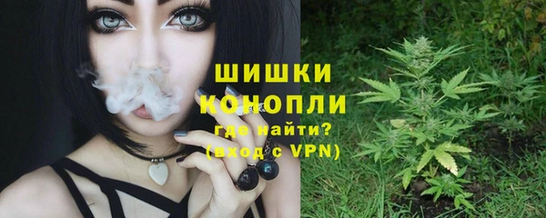 кристаллы Лиски