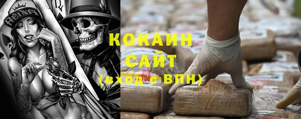 прущий лед Липки