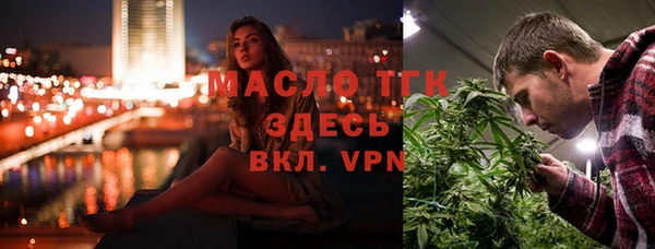 прущий лед Липки
