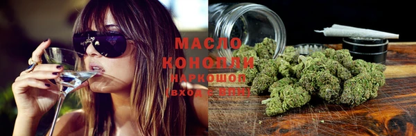 кристаллы Лиски